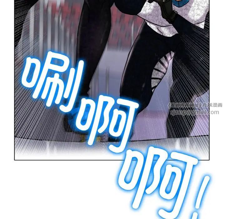 冰上恋人第16话