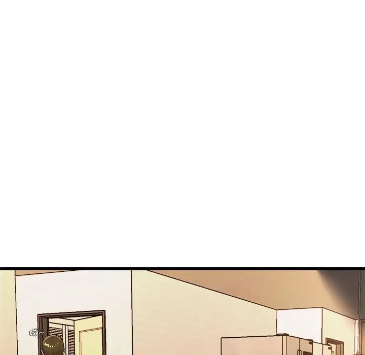 单身爸爸想恋爱第17话