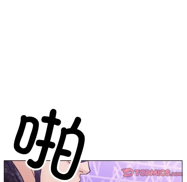 冰上恋人第17话