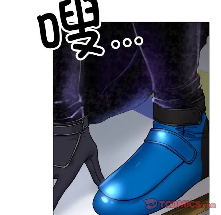 冰上恋人第17话