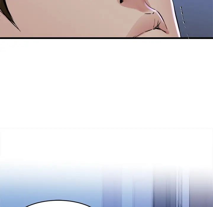 单身爸爸想恋爱第17话