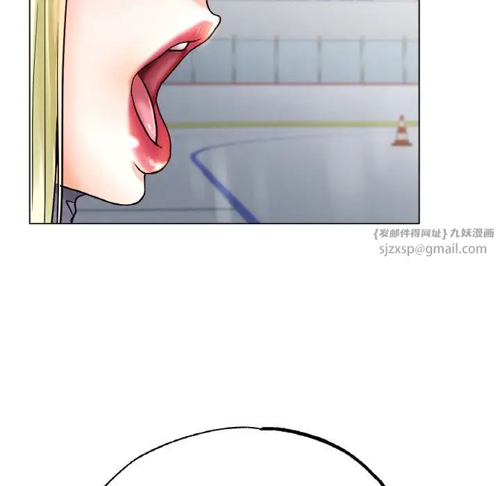 冰上恋人第17话