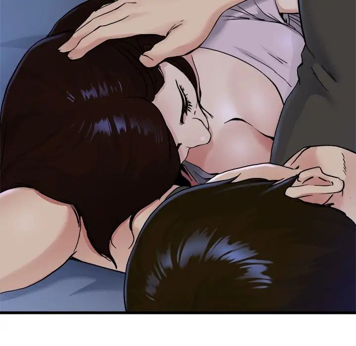 單身爸爸想戀愛第17話