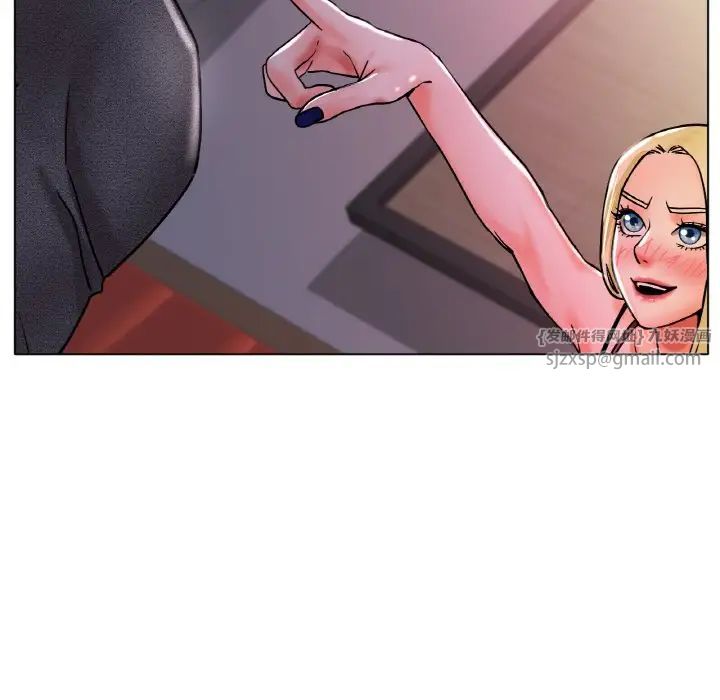 冰上恋人第17话