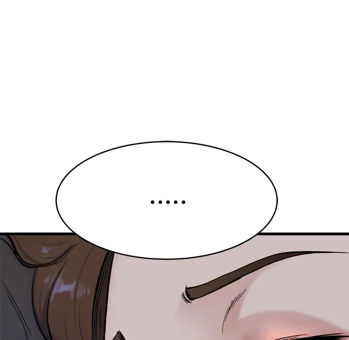 单身爸爸想恋爱第18话