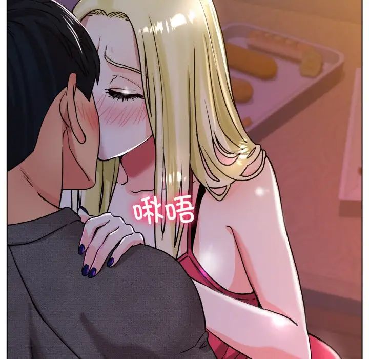 冰上恋人第17话