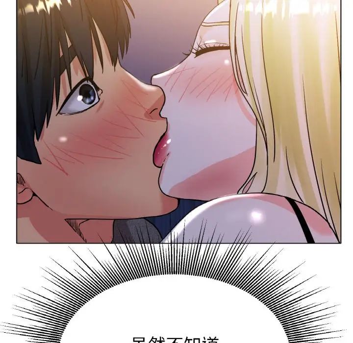 冰上恋人第17话