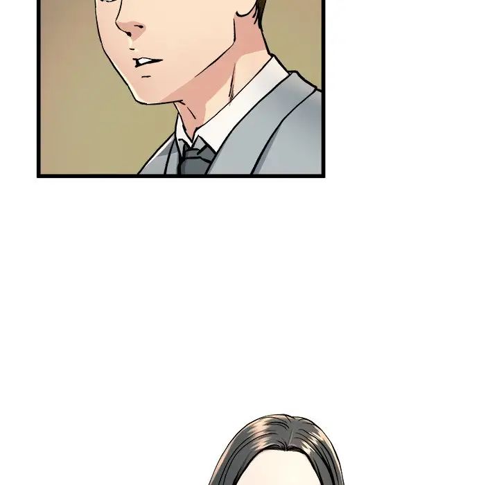 单身爸爸想恋爱第18话