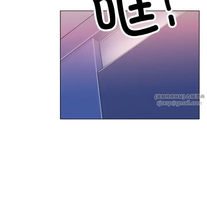 冰上恋人第17话