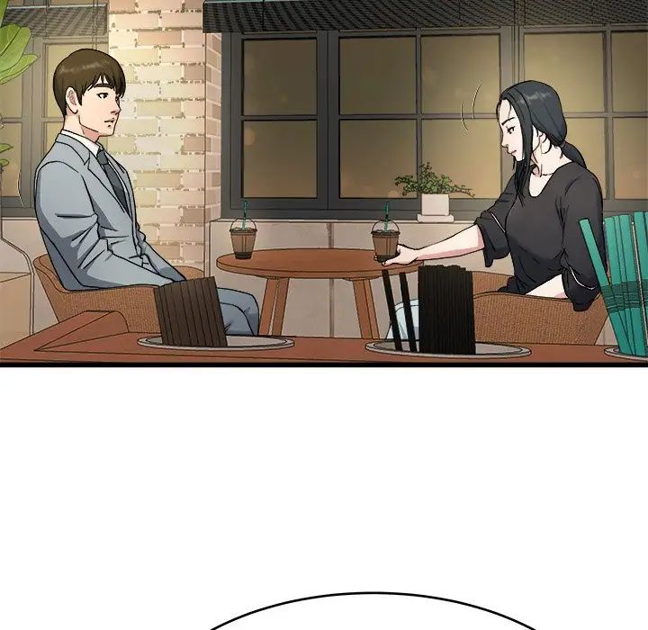 单身爸爸想恋爱第18话