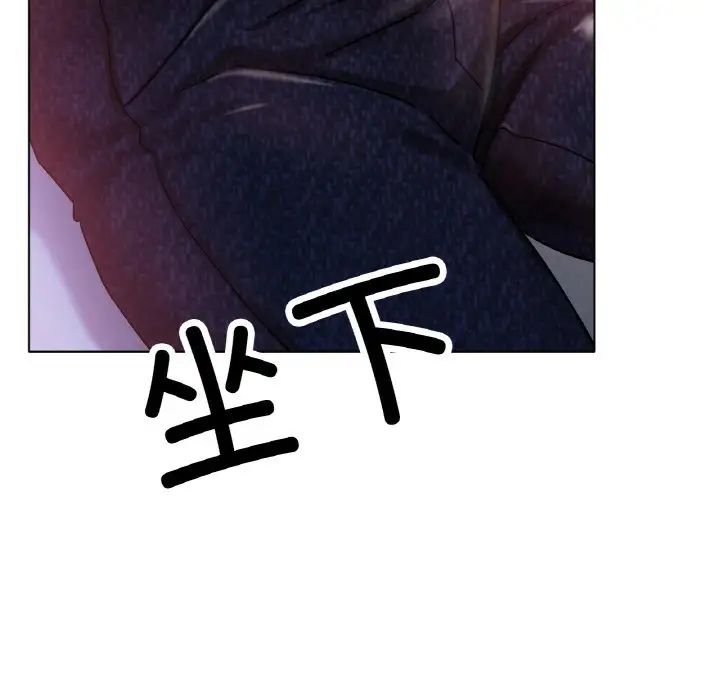 冰上恋人第17话