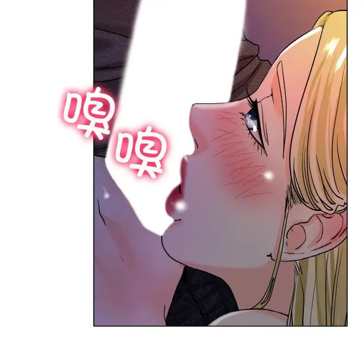 冰上恋人第17话