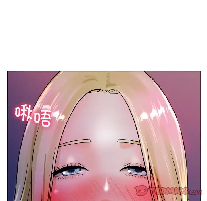 冰上恋人第17话