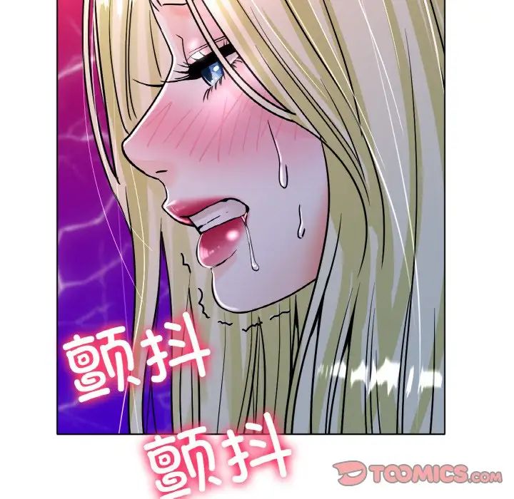 冰上恋人第18话