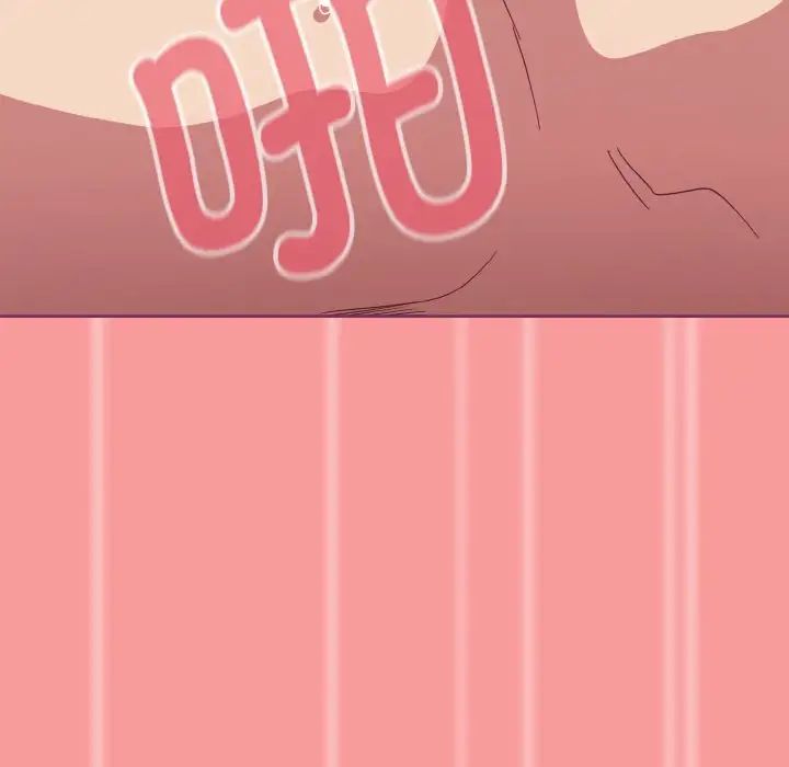 不请自来的未婚妻第65话