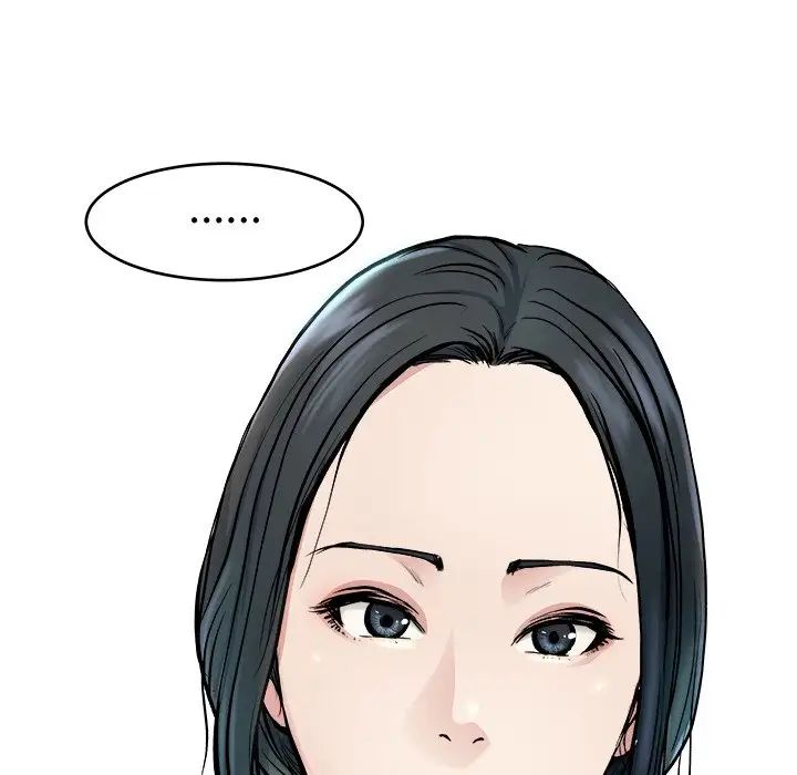 单身爸爸想恋爱第18话