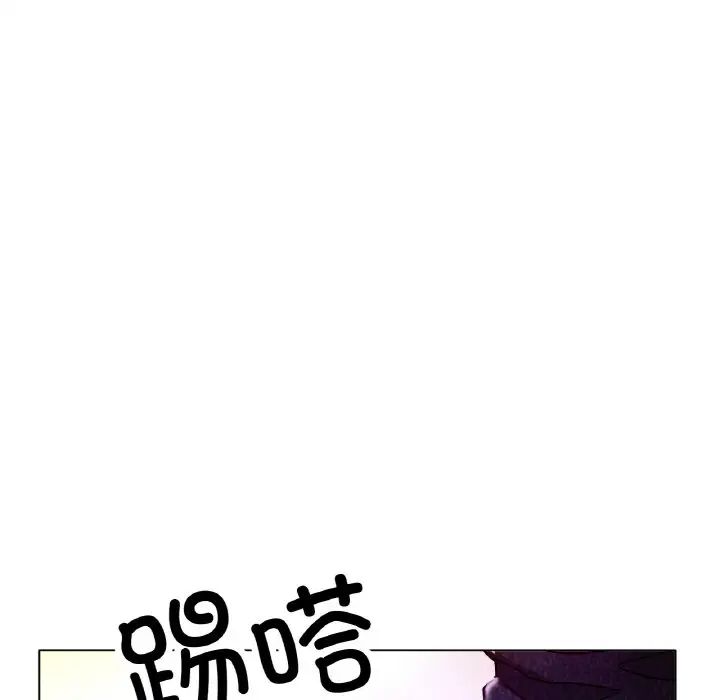 冰上恋人第18话