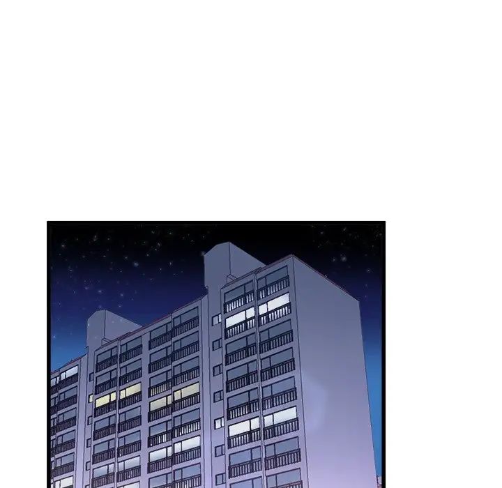 单身爸爸想恋爱第19话