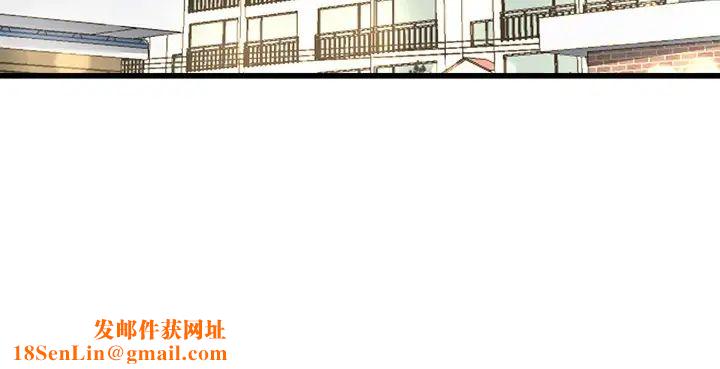 单身爸爸想恋爱第19话