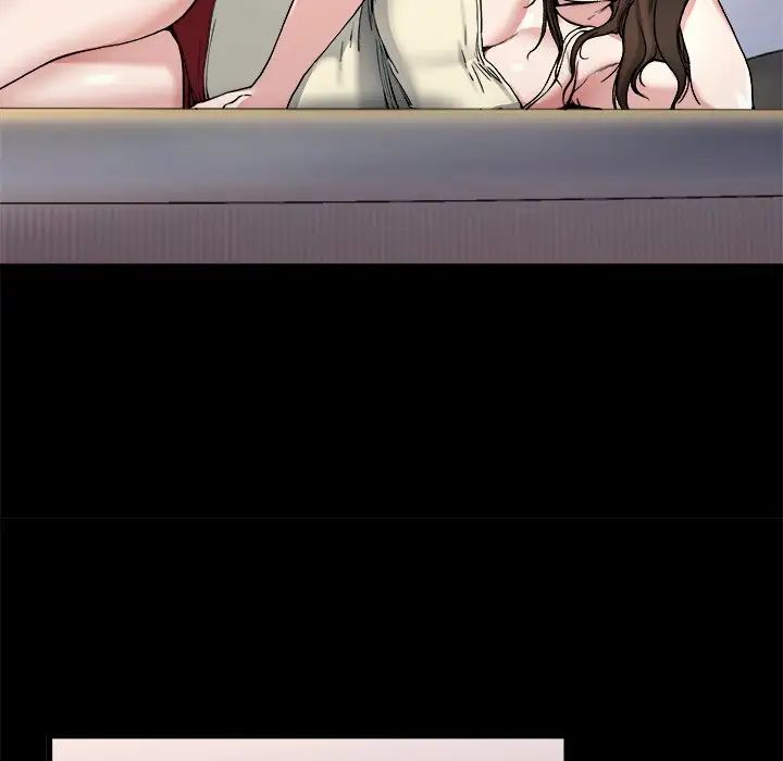 单身爸爸想恋爱第20话