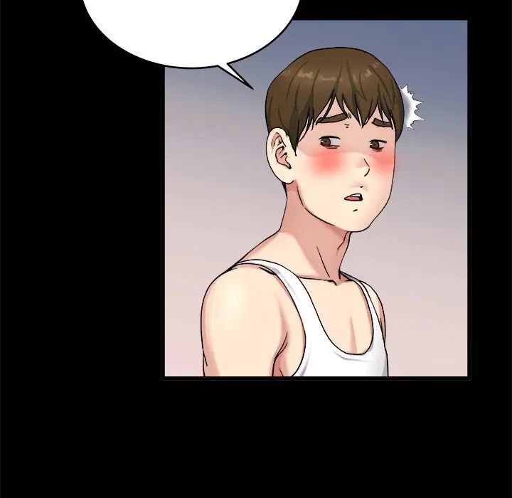 单身爸爸想恋爱第20话