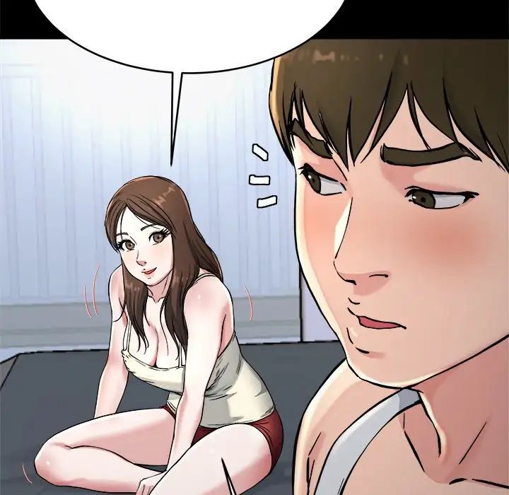 单身爸爸想恋爱第20话