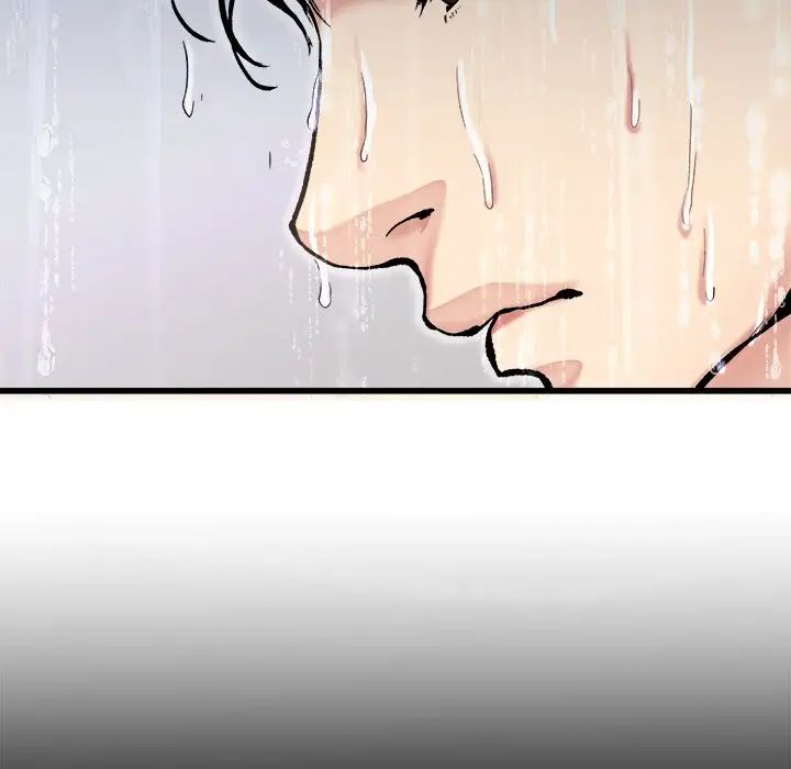 单身爸爸想恋爱第20话