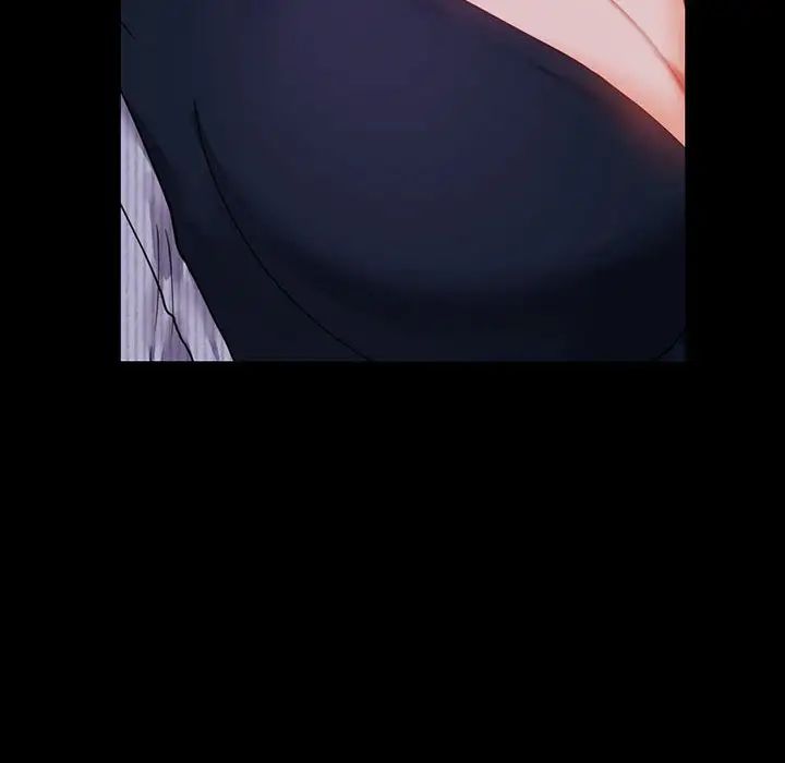 背叛的开始第16话