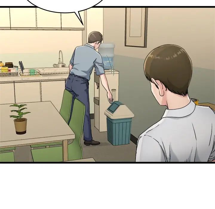 单身爸爸想恋爱第21话