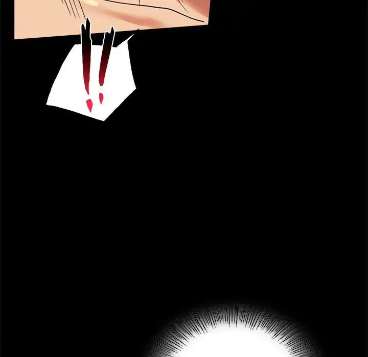 背叛的开始第16话