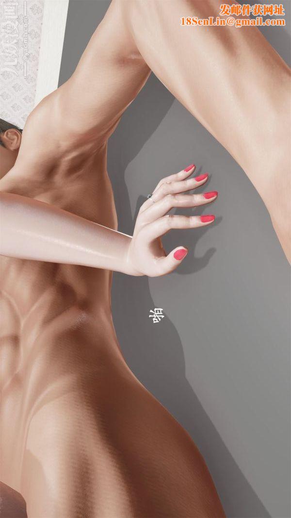 [3D]做韵律操的妈妈第13话