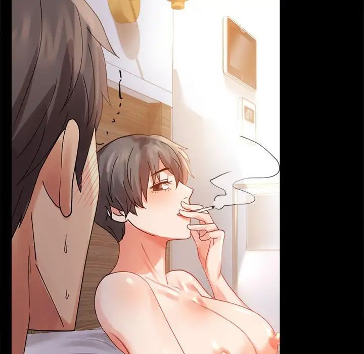 背叛的开始第16话