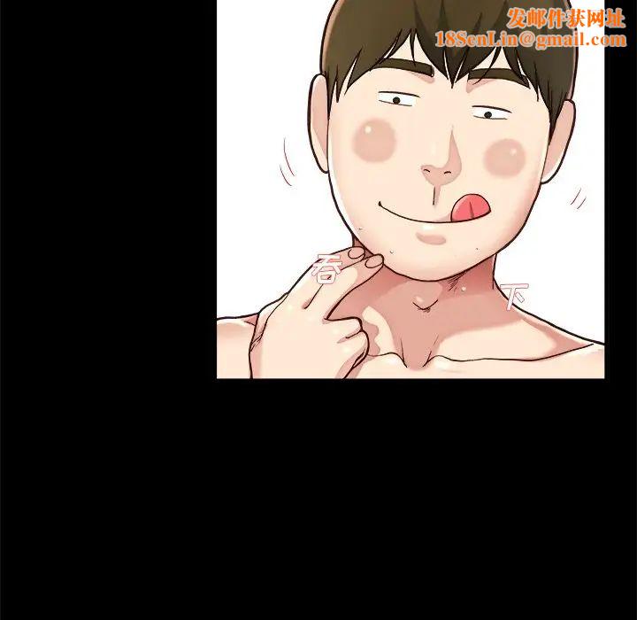 单身爸爸想恋爱第22话