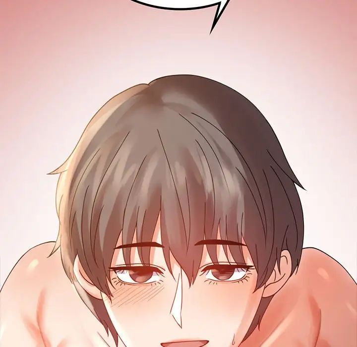 背叛的开始第17话