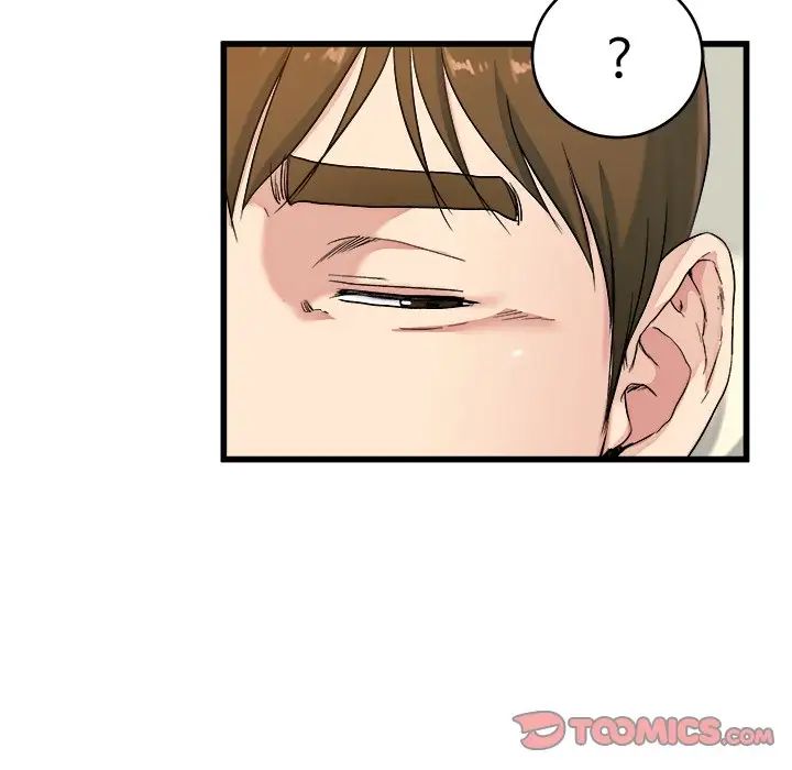 单身爸爸想恋爱第22话