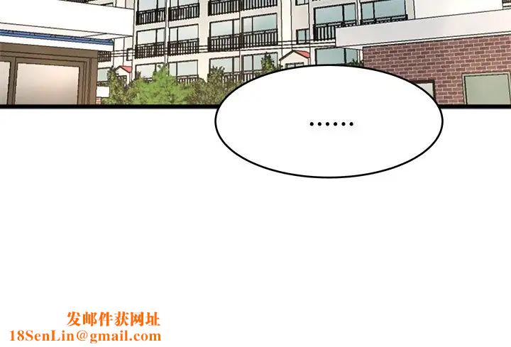 单身爸爸想恋爱第22话