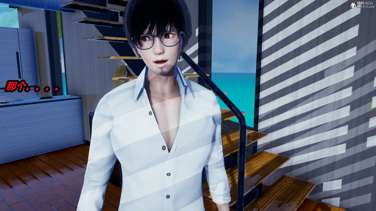 [3D]两界末世第02话