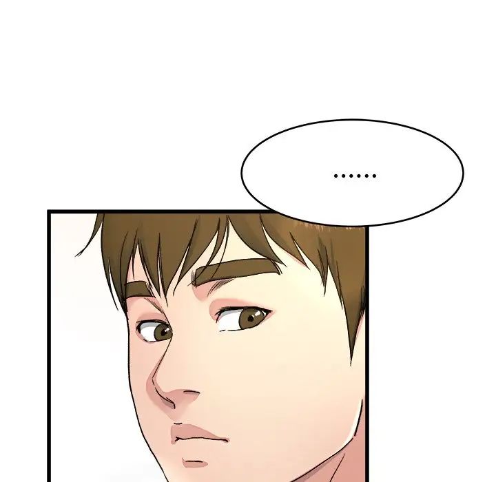 单身爸爸想恋爱第23话