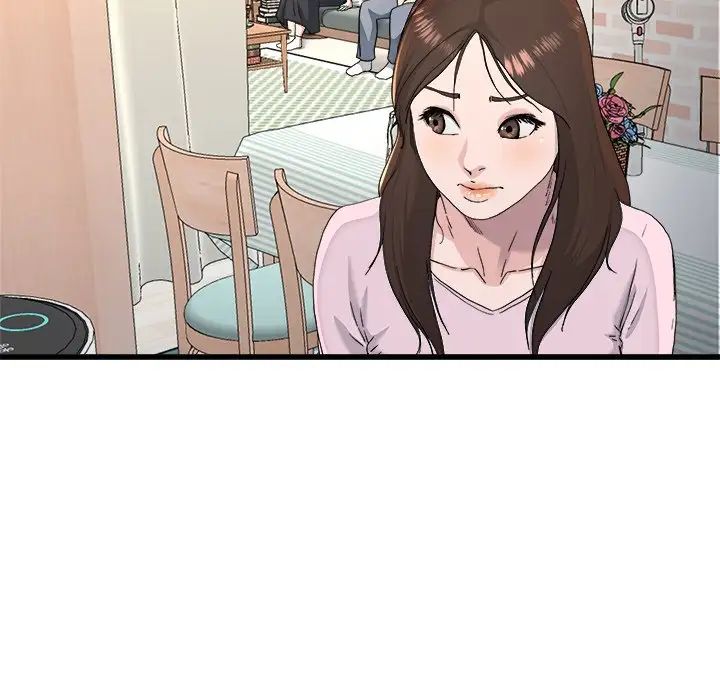 单身爸爸想恋爱第23话