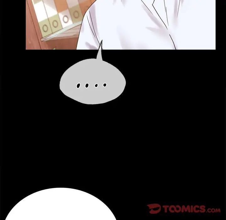 背叛的开始第18话