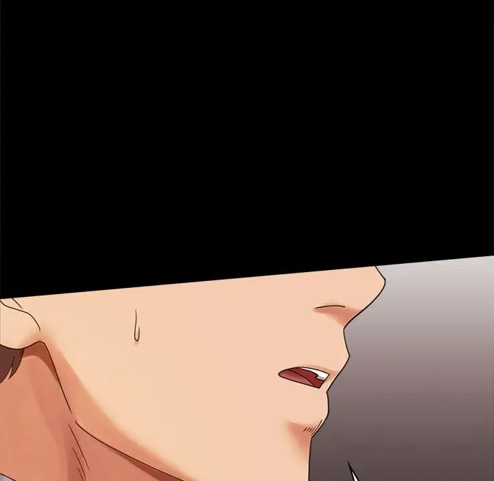 背叛的开始第18话