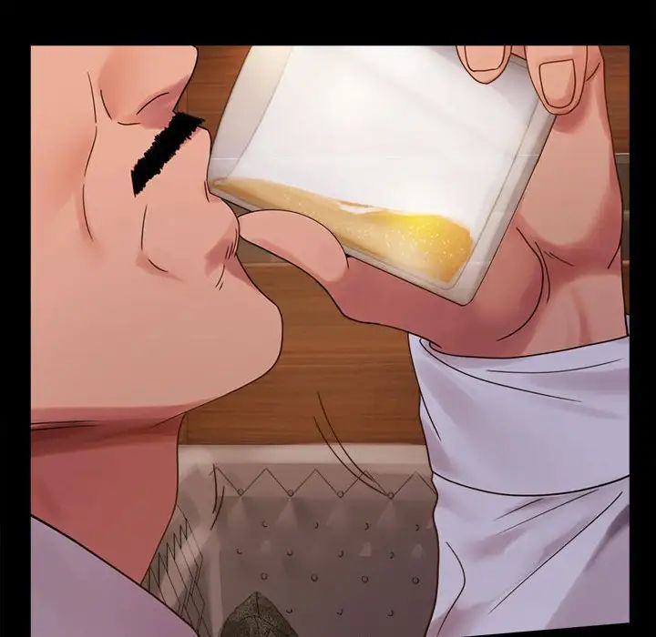 背叛的开始第18话