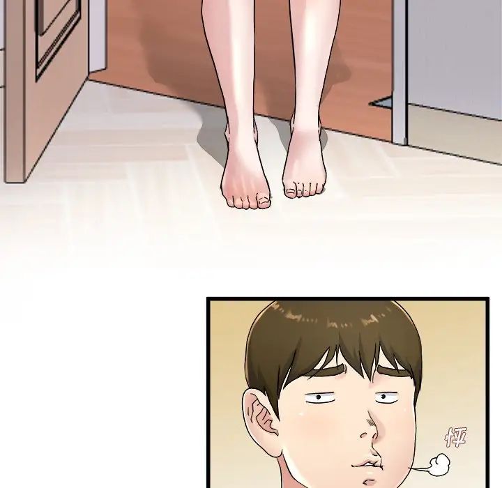 单身爸爸想恋爱第24话