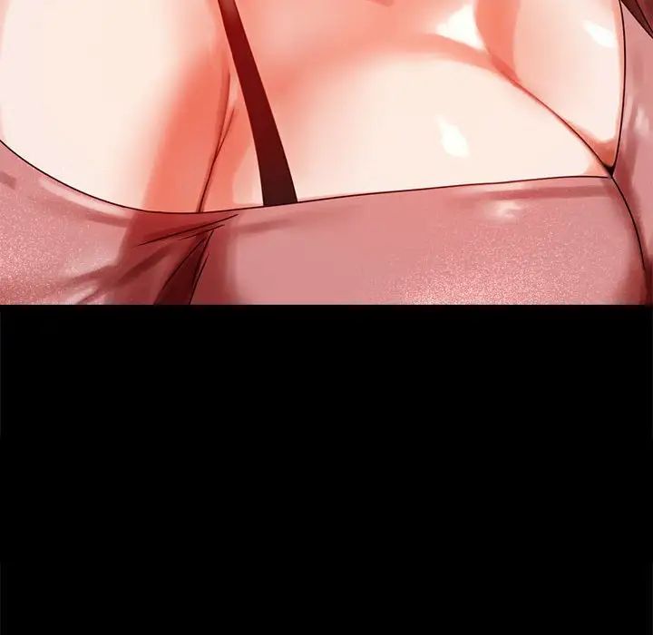 背叛的开始第18话