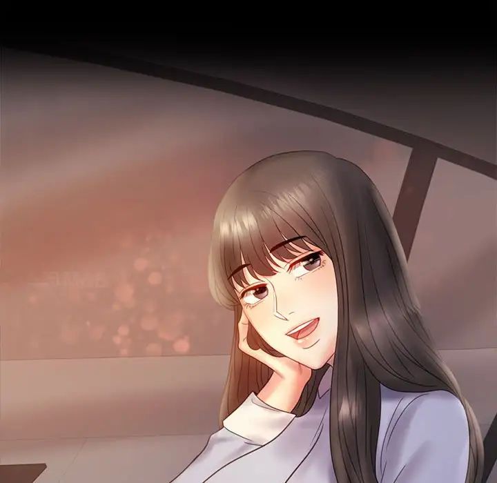 背叛的开始第18话