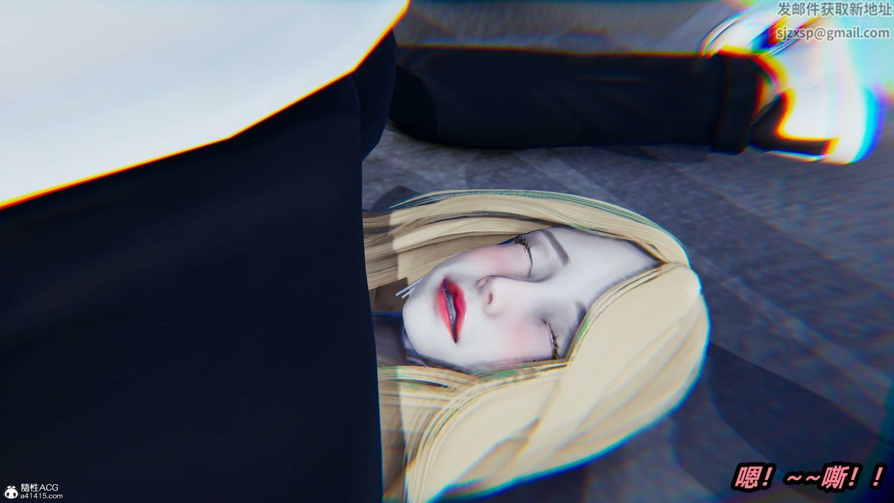 [3D]两界末世第05话