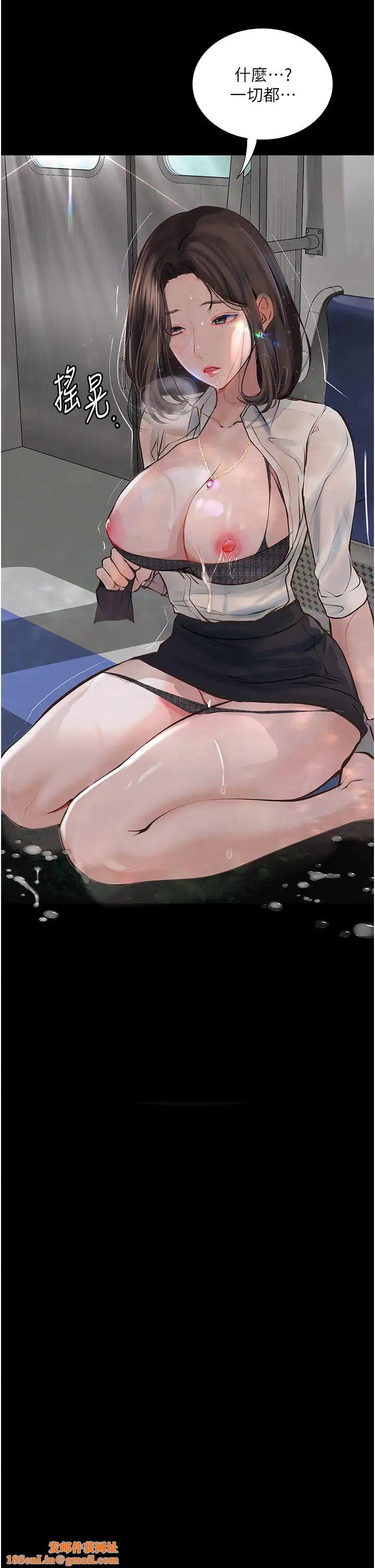 堕落物语第21话第一季最终话-肉便器1号-调教完成