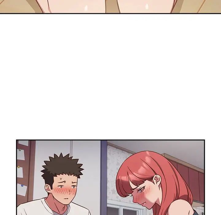 受害者联盟第18话