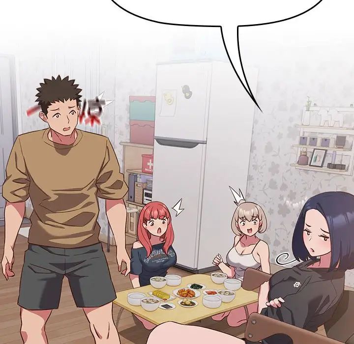 受害者联盟第18话