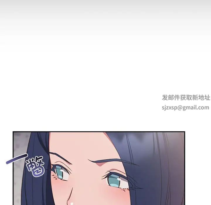 受害者联盟第18话